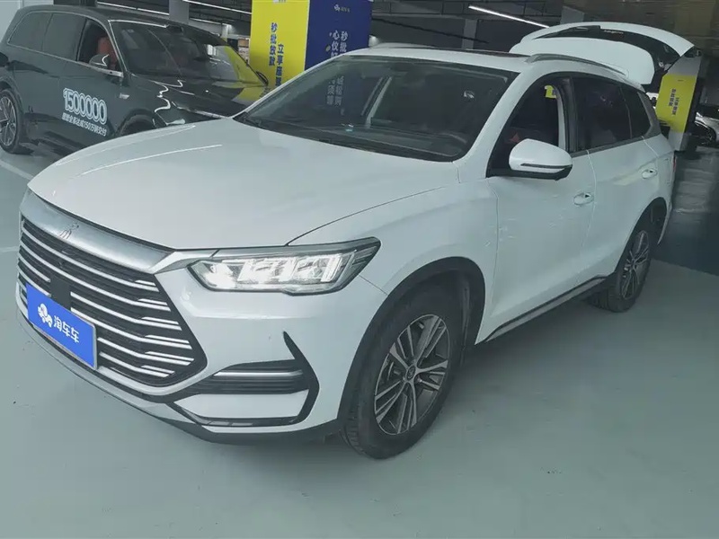 BYD Pro