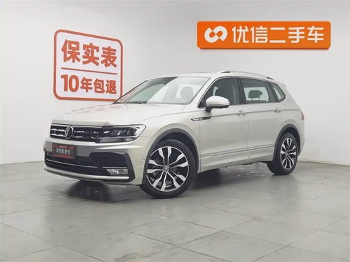 Volkswagen Tiguan 2021