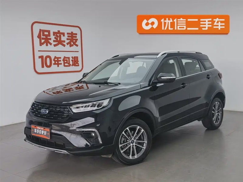 Ford Territory