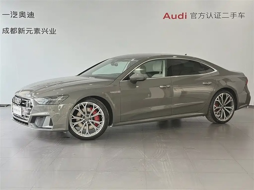 Audi A7 2026