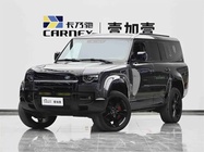 Land Rover Defender 2023