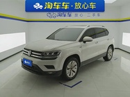 Volkswagen Tharu 2019