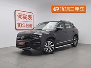 Volkswagen Tayron 2019