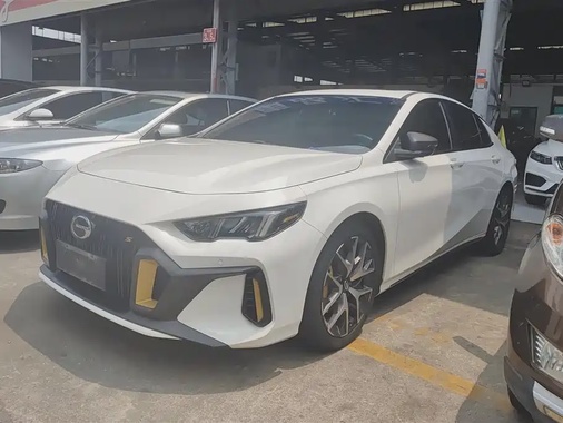 GAC Shadow Leopard 2023