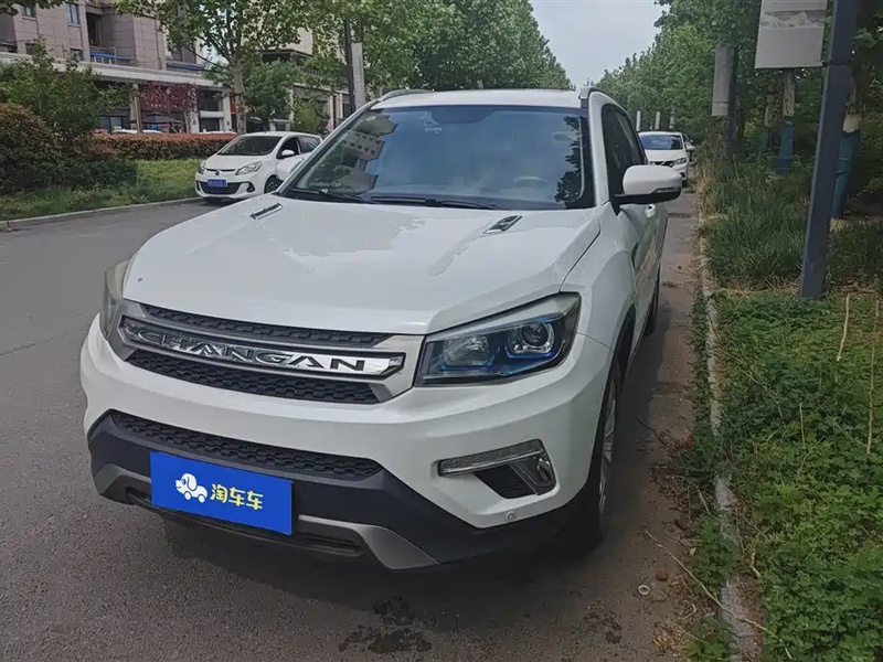 Changan CS75