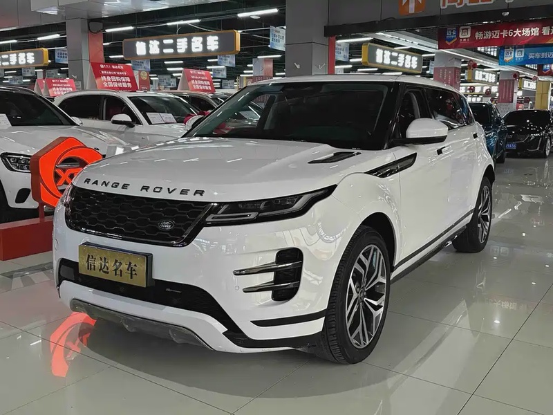 Land Rover Evoque