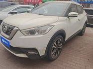 Nissan Kicks 2020