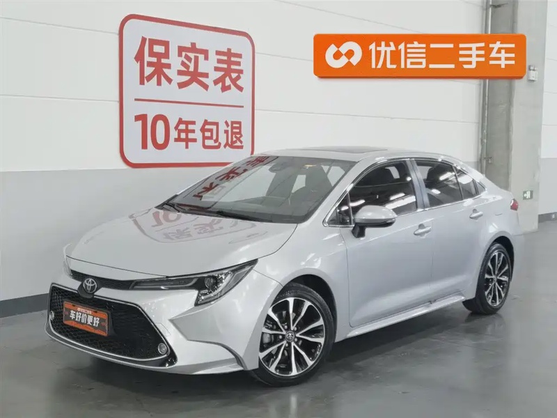 Toyota Levin