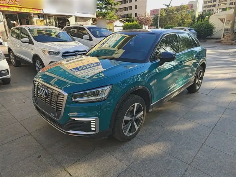 Audi Q2 e-tron