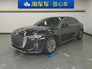 Hongqi H5 2022