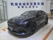 Changan UNI-V 2022