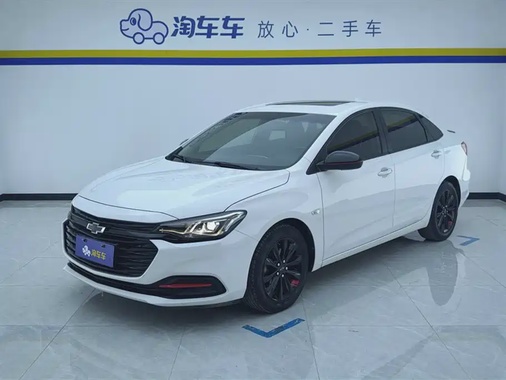 Chevrolet Monza 2020