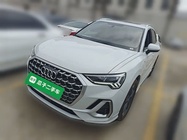 Audi Q3 2024