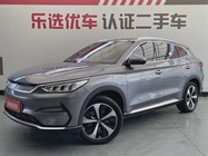 BYD PLUS 2023