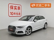 Audi A3 2020