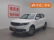 Geely X6 2018