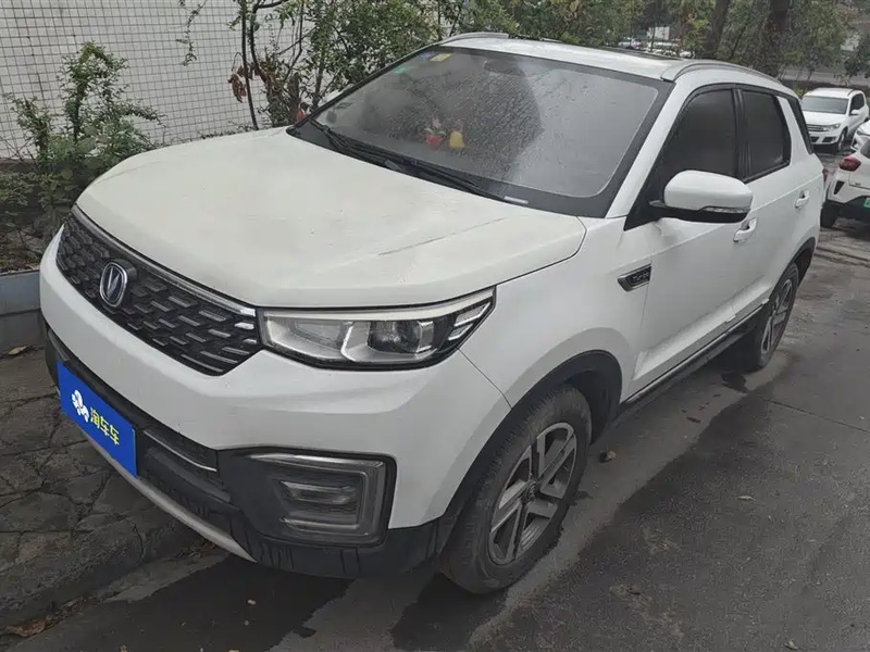 Changan CS55