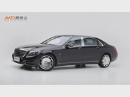 Mercedes-Benz S-Class 2015