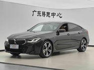 BMW 6 Series 2021