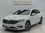 Volkswagen Sagitar 2021