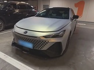 Changan UNI-V 2023