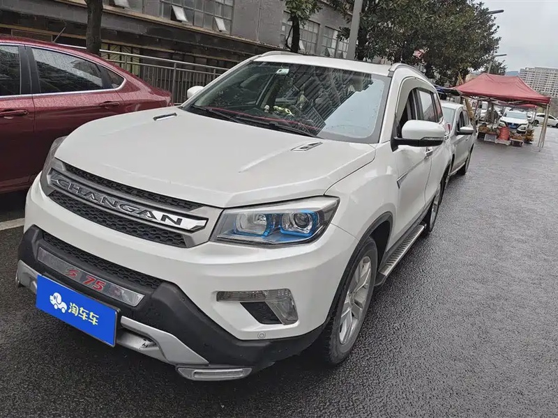 Changan CS75