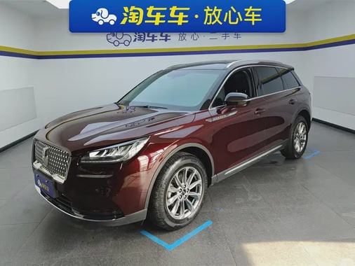 Lincoln Corsair 2021