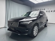 Volvo XC90 2018