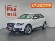 Audi Q5 2012