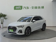 Audi Q3 2023