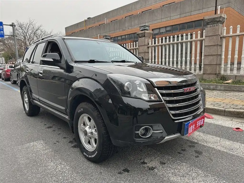 Haval H5