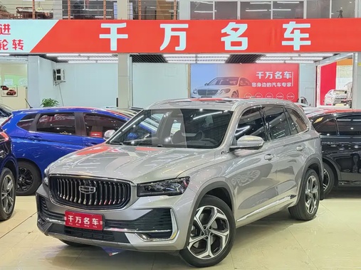 Geely Xingyue L 2022