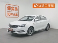 Geely Emgrand 2017