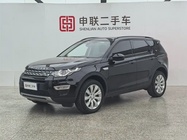 Land Rover Discovery Sport 2015