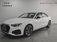 Audi A4 2023