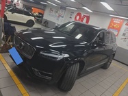 Volvo XC90 2021