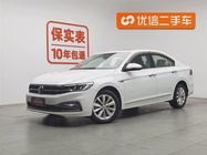 Volkswagen Bora 2018