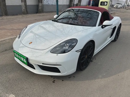 Porsche 718 2023