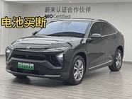 NIO EC6 2022