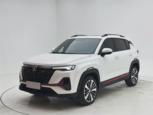 Changan CS35 2023