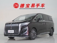 Hongqi HQ9 2024
