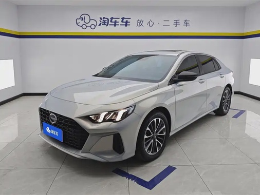 GAC Shadow Leopard 2024