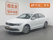 Volkswagen Sagitar 2020