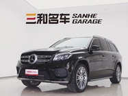 Mercedes-Benz GLS-Class 2016