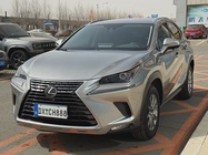 Lexus NX 2021