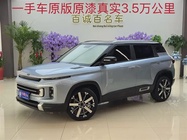 Geely Icon 2023
