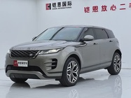 Land Rover Evoque 2022