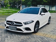 Mercedes-Benz A-Class 2020