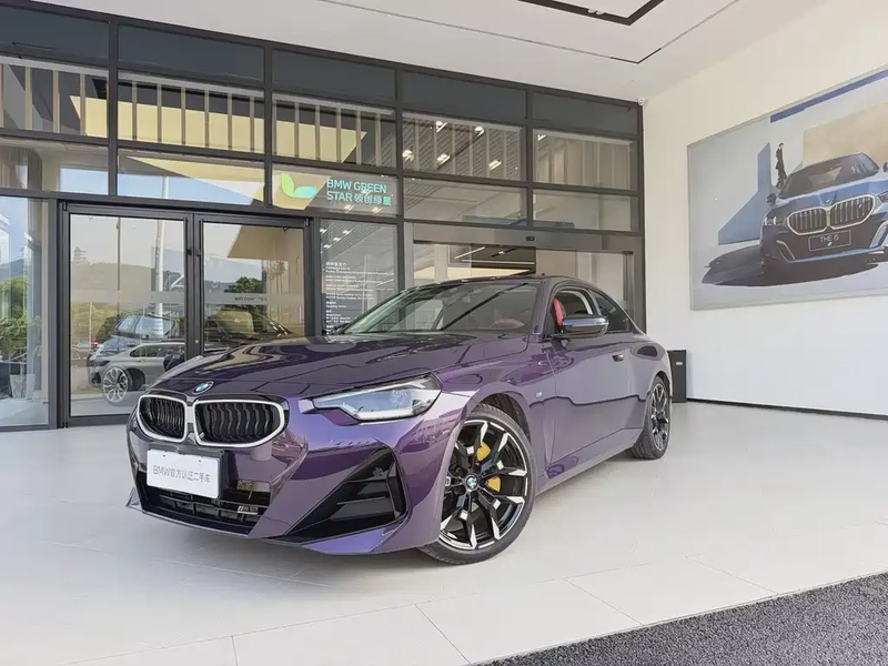 BMW 2 Series