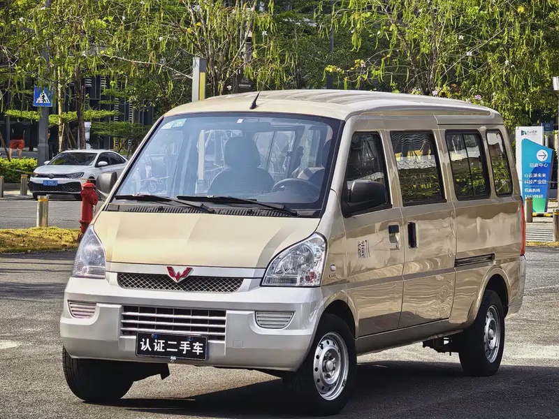 Wuling Rongguang